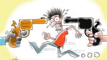 NO ANO PASSADO, 66 PESSOAS MORRERAM EM ASSALTOS ENVOLVENDO BANCOS