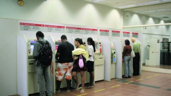 BANCOS UNIFICAM TERMINAIS ELETR�NICOS      