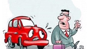 BANCRIO QUE USA VECULO PARTICULAR NO TRABALHO TEM DIREITO A RESSARCIMENTO DE DESPESAS