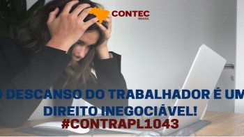 ADIADA VOTAO DO PL SOBRE TRABALHO BANCRIO NOS FINS DE SEMANA