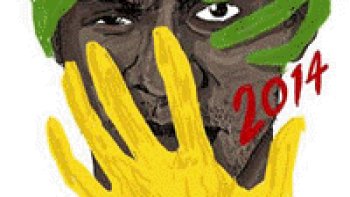 BB, CAIXA E OUTROS RGOS GASTAM R$ 9 MI EM INGRESSOS DA COPA PARA VIPS 