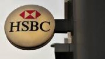 NO HSBC, LUTA EM DEFESA DO EMPREGO
