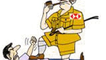 MPT ORIENTA SUSPENDER DEMISSES E HSBC MARCA NEGOCIAO NESTA QUINTA