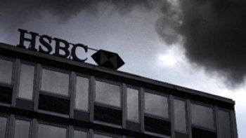 HSBC: A REGULAO NO SISTEMA FINANCEIRO