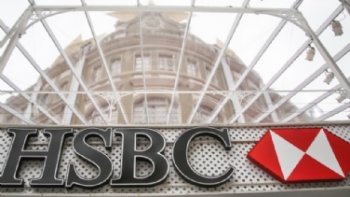 CPI DO HSBC QUE INICIA NESTA TERA VAI DIVULGAR LISTA COMPLETA