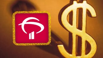 EM RECUPERA��O, LUCRO DO BRADESCO CRESCE 26% EM 2025, PARA R$ 24,6 BILH�ES