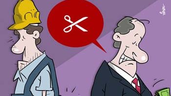 FINANCIRIOS ENTREGAM PAUTA DE REIVINDICAES PARA FENACREFI NESTA TERA-FEIRA (14) 